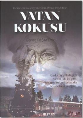 Vatan Kokusu