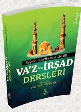 Va'z ve İrşad Dersleri