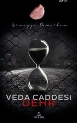 Veda Caddesi 4 - Dehr