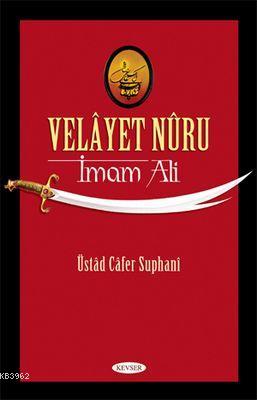 Velayet Nuru