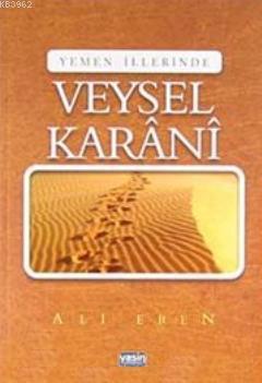 Veysel Karani Ali Eren