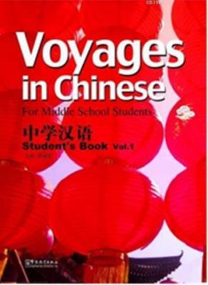 Voyages in Chinese 1 Students Book +MP3 CD Li Xiaoqi