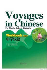 Voyages in Chinese 3 Workbook +MP3 CD Li Xiaoqi
