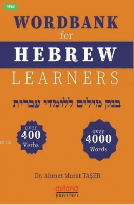 Wordbank for Hebrew Learners Ahmet Murat Taşer