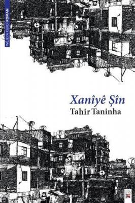 Xaniye Şin