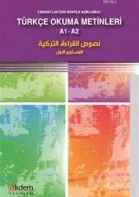 Yabancılar İçin Arapça Açıklamalı Türkçe Okuma Metinleri H.hüseyin Pol