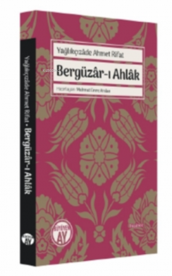 Yağlıkçızâde Ahmet Rifat