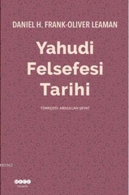 Yahudi Felsefesi Tarihi