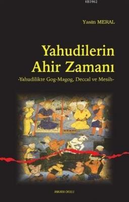 Yahudilerin Ahir Zamanı