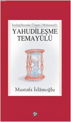 Yahudileşme Temayülü