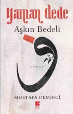 Yaman Dede