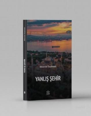 Yanlış Şehir