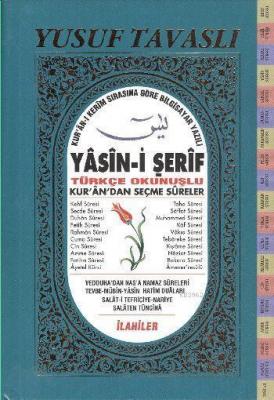 Yasin-i Şerif (Çanta Boy-Ciltli) Yusuf Tavaslı