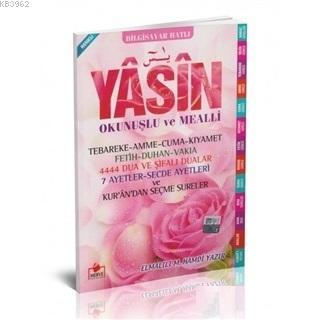 Yasin Okunuşlu ve Mealli Bilgisayar Hatlı Sureler Pembe Orta Boy (Yasin-028)