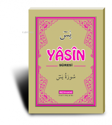 Yasin Suresi - Cep Boy
