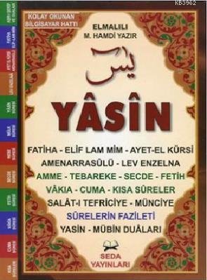 Yasin Tebareke Amme - Türkçe Okunuş ve Meali (Orta Boy-Kod: 137)