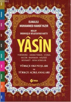 Yasin, Tebareke, Amme Türkçe Okunuş ve Mealleri (Orta Boy, Fihristli, Renkli)