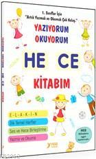 Yazıyorum Okuyorum - He Ce Kitabım