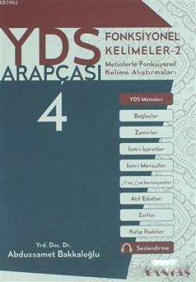 YDS Arapçası 4