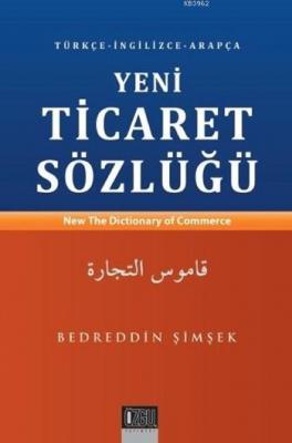 Yeni Ticaret Sözlüğü