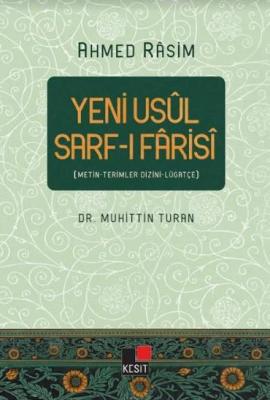 Yeni Usul Sarf-ı Farisi