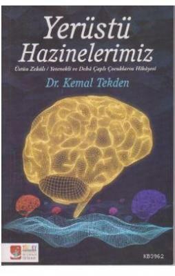 Yerüstü Hazinelerimiz