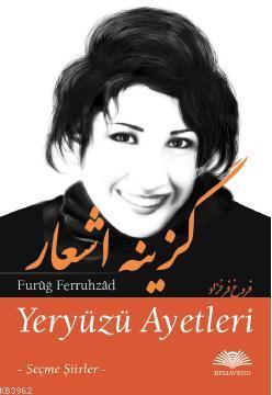 Yeryüzü Ayetleri