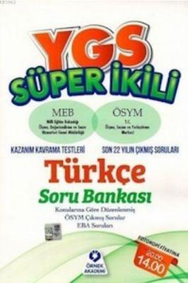 YGS Süper İkili Türkçe Soru Bankası Kolektif