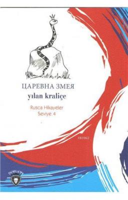 Yılan Kraliçe (Rusça Hikayeler)