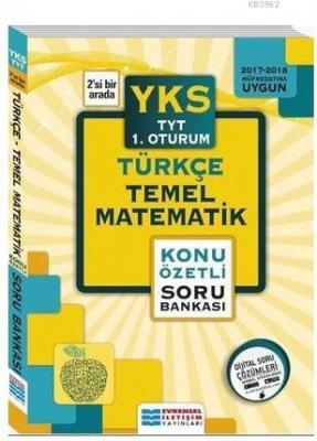 YKS Temel Yeterlilik Türkçe-Temel Matematik Konu Özetli Soru Bankası K
