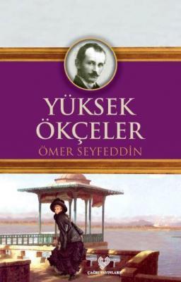 Yüksek Ökçeler