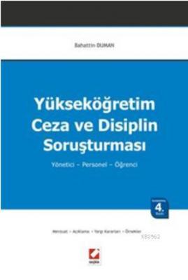 Yükseköğretim Ceza ve Disiplin Soruşturması