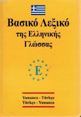 Yunanca - Türkçe ve Türkçe -Yunanca Standart boy sözlük PVC İbrahim Ke