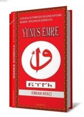 Yunus Emre