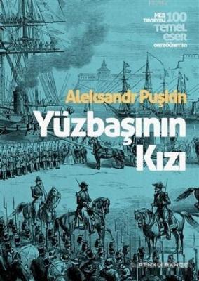 Yüzbaşının Kızı
