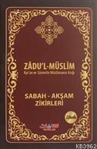 Zadu'l-Müslim