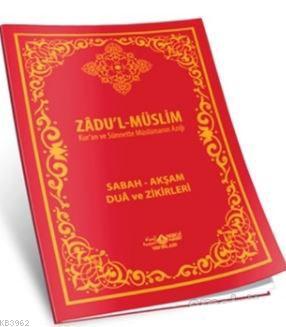 Zadu'l-Müslim