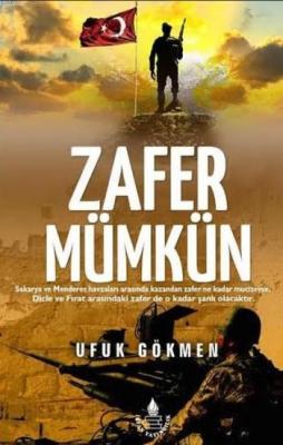 Zafer Mümkün Ufuk Gökmen