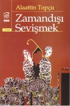 Zamandışı Sevişmek