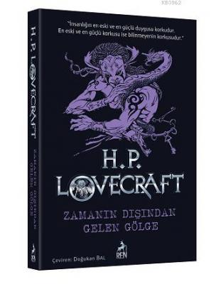 Zamanın Dışından Gelen Gölge
