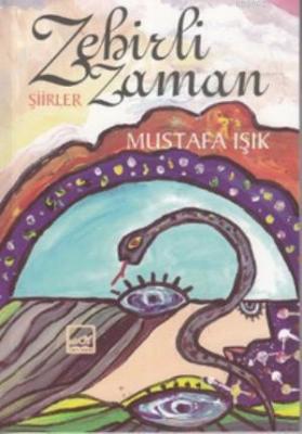 Zehirli Zaman