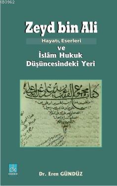 Zeyd Bin Ali