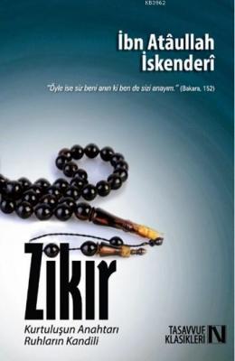 Zikir Atâullah İskenderî