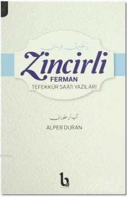 Zincirli Ferman