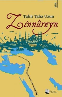 Zinnûreyn