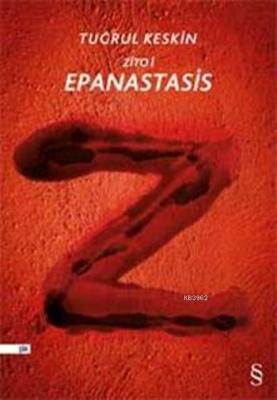 Zito I - Epanastasis