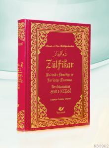 Zülfikar- 7853
